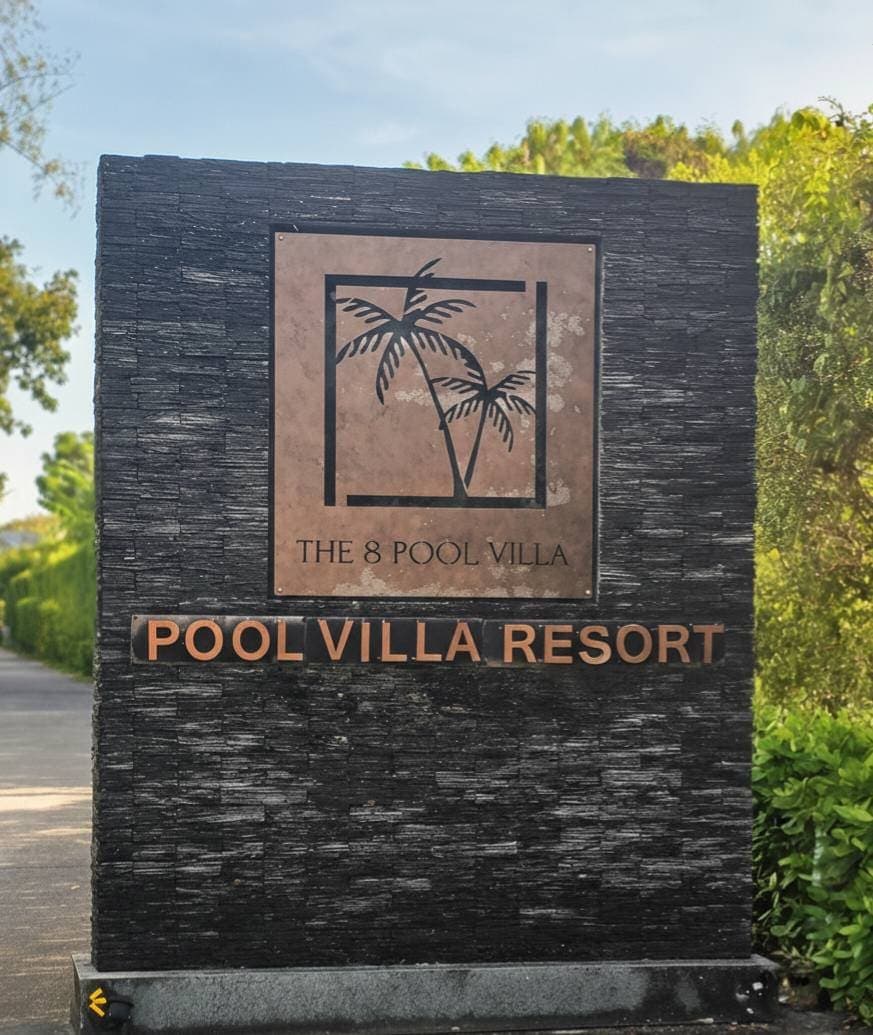 The 8 — 2-Bed Pool Villa, Chalong 1